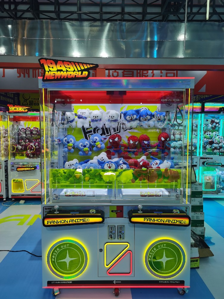 Dual claw machine
