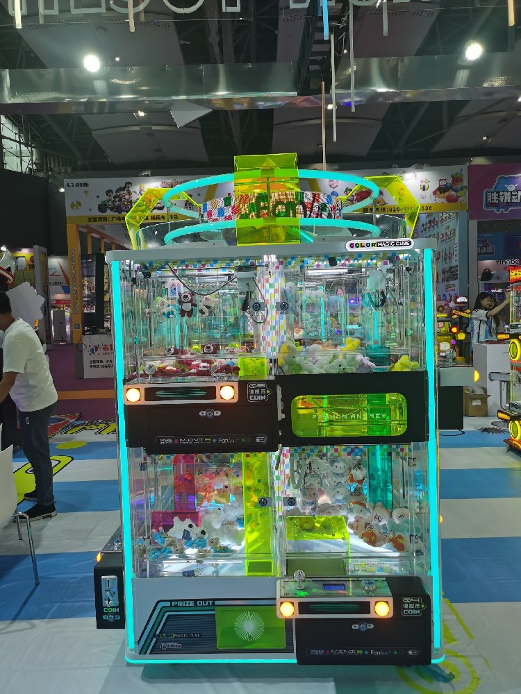 Catch the doll boutique game machine